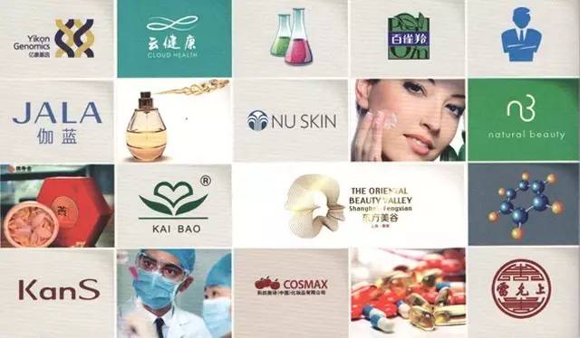 東方龍商務(wù)與上海奉賢四團鎮(zhèn)達(dá)成委托招商引資合作，助力東方美谷打造美麗健康產(chǎn)業(yè)新高地