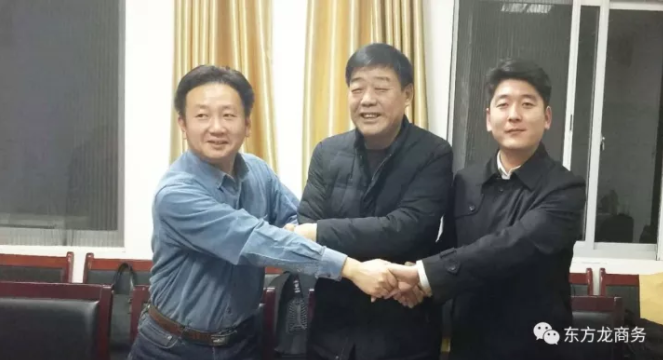 【簽約】東方龍商務(wù)助力10億規(guī)模外資醫(yī)療器械設(shè)備項(xiàng)目與安徽蒙城簽訂投資意向協(xié)議，政府與公司緊密配合，將推進(jìn)一批優(yōu)質(zhì)項(xiàng)目落地蒙城