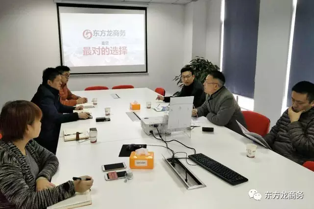 南平市邵武市副市長、上饒市信州區(qū)副書記分別考察東方龍商務